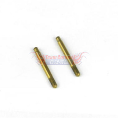 BMT PA7143 BMT 701 Shock Shaft (2)